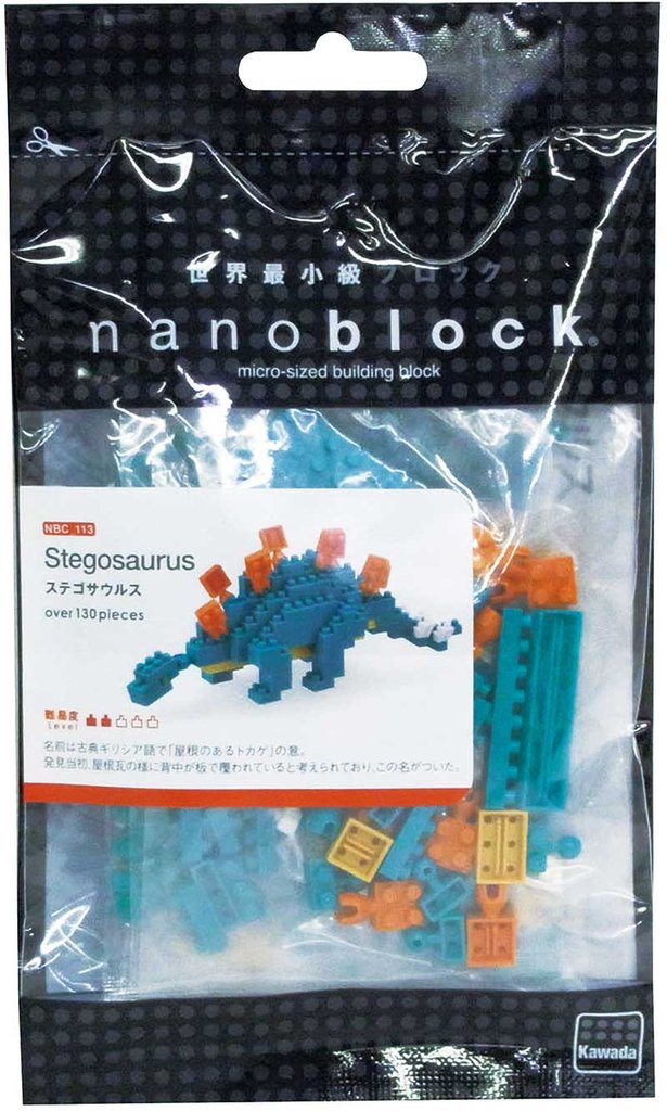 nanoblock : Stegosaurus