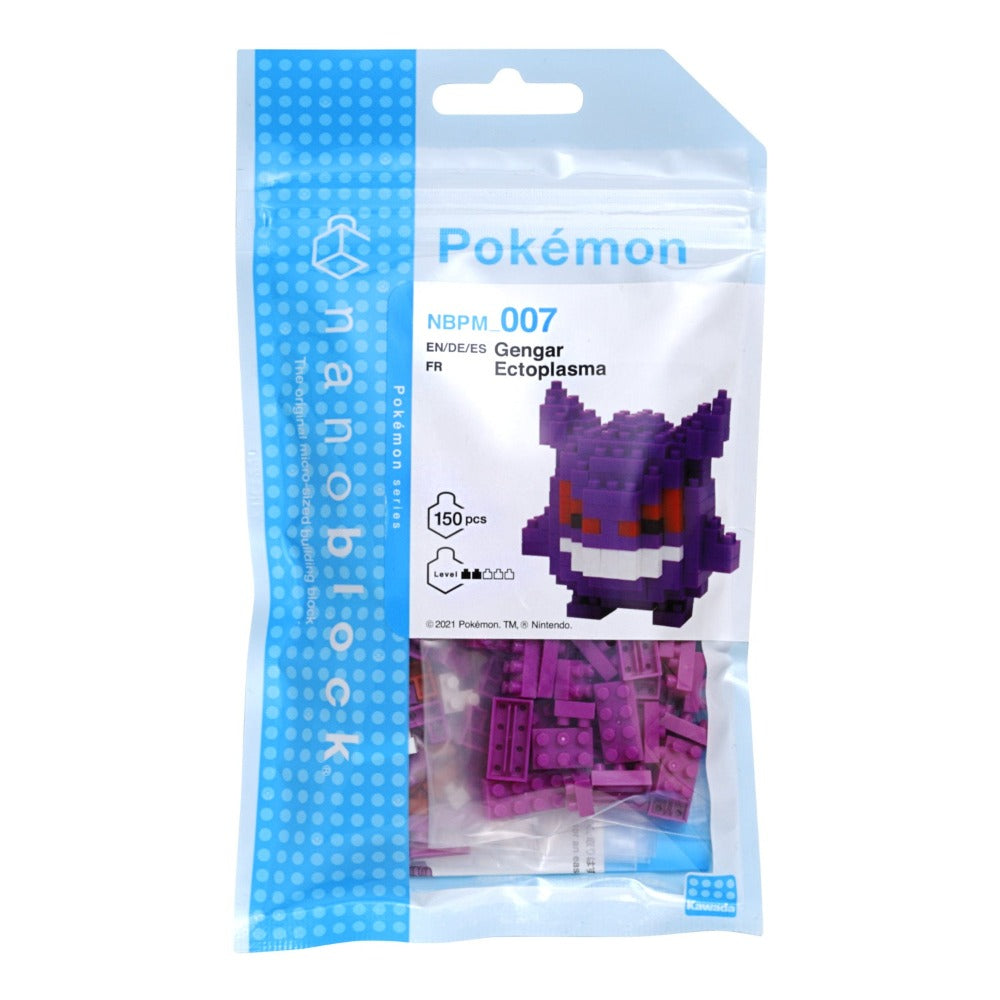 nanoblock : Pokemon - Gengar