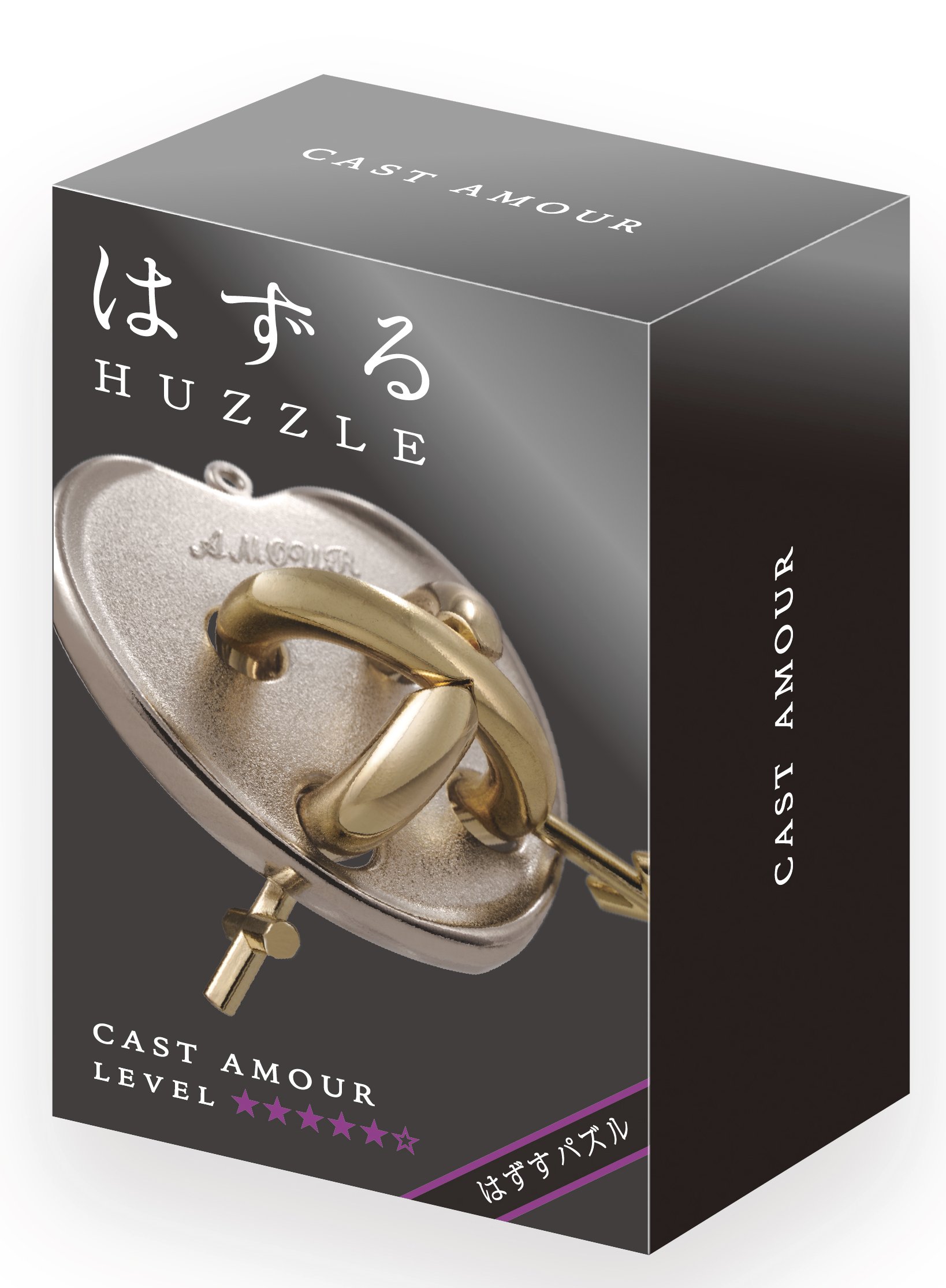 Hanayama Cast Puzzle : Level 5 - Cast Amour Huzzle