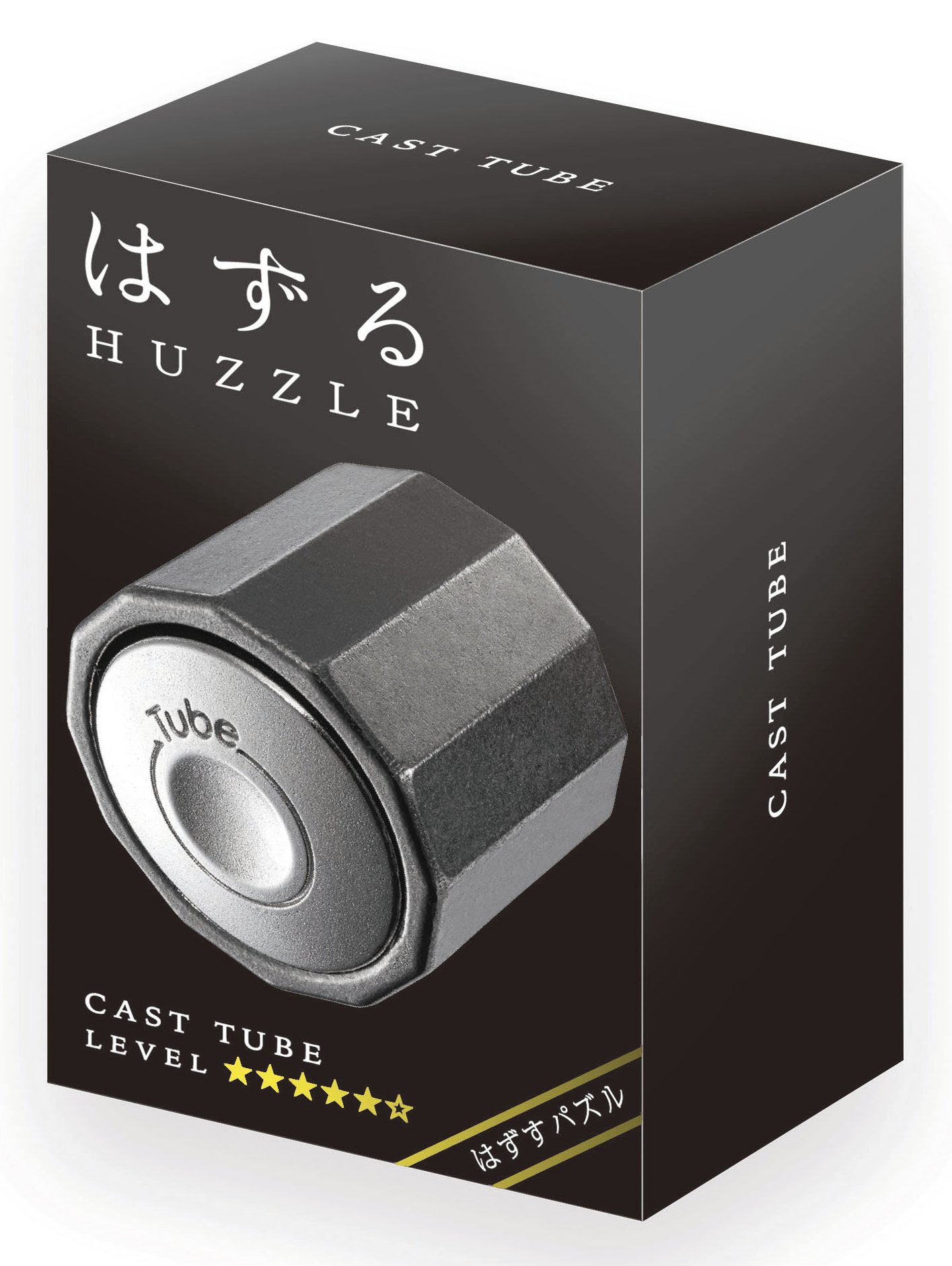 Hanayama Cast Puzzle : Level 5 - Cast Tube Huzzle