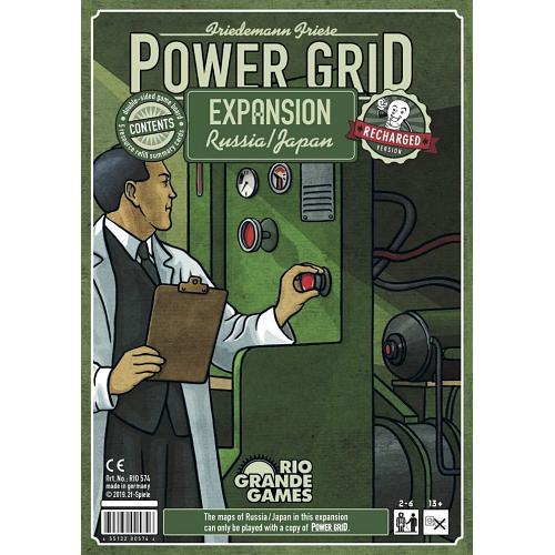 Power Grid : Russia / Japan Expansion