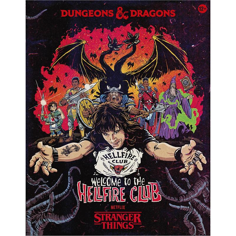 Dungeons and Dragons : Stranger Things Welcome to the Hellfire Club